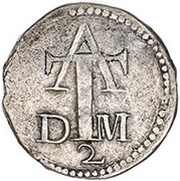 2 Tangas - Filipe III Goa mint; date obverse reverse image
