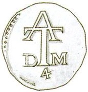 4 Tangas - Filipe III Goa; date obverse, MA reverse image