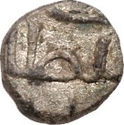 ¼ Larin - Muhammad Imaduddin II obverse image