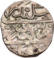 1 Larin - Ibrahim Iskandar I date on reverse obverse image