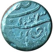 1 Larin - Hasan 'Izz ud-din reverse image