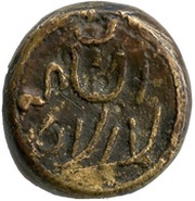 2 Lariat obverse image