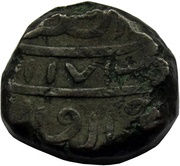 2 Lari "Bodu" - Hasan 'Izz ud-din, Maldives, 1760 reverse image