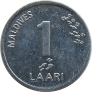 1 Laari FAO obverse image