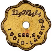 1 Laari "Gold Laari" reverse image