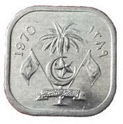 2 Laari obverse image