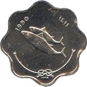 5 Laari FAO obverse image