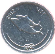5 Laari obverse image