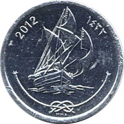 10 Laari obverse image