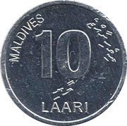 10 Laari reverse image