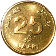 25 Laari magnetic reverse image
