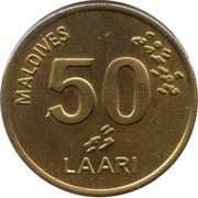 50 Laari non-magnetic obverse image