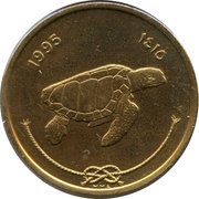 50 Laari non-magnetic reverse image