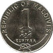1 Rufiyaa reverse image