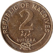 2 Rufiyaa non-magnetic obverse image