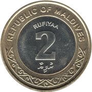 2 Rufiyaa obverse image