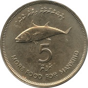 5 Rufiyaa FAO, Maldives, 1977 reverse image