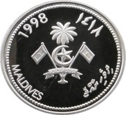 5 Rufiyaa International Year of the Reef obverse image