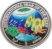 5 Rufiyaa International Year of the Reef reverse image