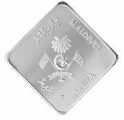 5 Rufiyaa Millennium obverse image