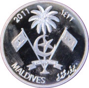 10 Rufiyaa Cutty Sark obverse image