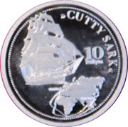 10 Rufiyaa Cutty Sark, Maldives, 2011 reverse image