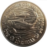 20 Rufiyaa WFC reverse image