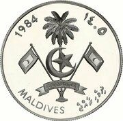 20 Rufiyaa Decade for Women obverse image