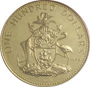 100 Dollars Independence, Bahamas, 1973 reverse image