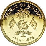 25 Rufiyaa FAO; Gold Proof obverse image