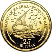 25 Rufiyaa FAO; Gold Proof, Maldives, 1978 reverse image