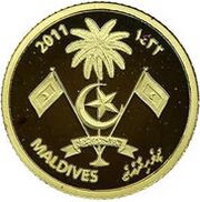 50 Rufiyaa Anemonefish obverse image