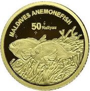 50 Rufiyaa Anemonefish, Maldives, 2011 reverse image