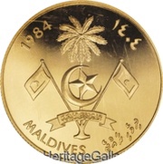 100 Rufiyaa Disabled Persons; Gold Piedfort obverse image