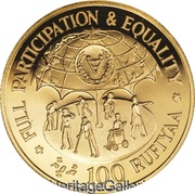 100 Rufiyaa Disabled Persons; Gold Piedfort, Maldives, 1984 reverse image