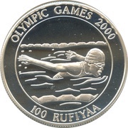 100 Rufiyaa 2000 Olympic Games, Maldives, 1998 reverse image