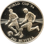 250 Rufiyaa World Cup, Maldives, 1993 reverse image