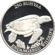 250 Rufiyaa Endangered Wildlife, Maldives, 1994 reverse image