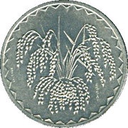 10 Francs Essai reverse image