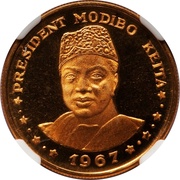 25 Francs President Modibo Keita, "1967" reverse image