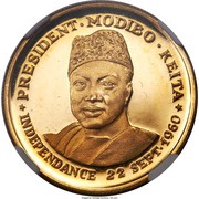 25 Francs Independence reverse image