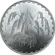 25 Francs, Mali (1960-date), 1976 reverse image
