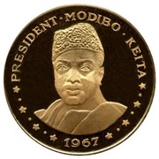 50 Francs President Modibo Keita, "1967" reverse image