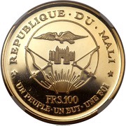 100 Francs President Modibo Keita, "1967" obverse image