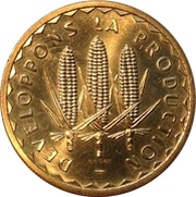 100 Francs Essai, Mali (1960-date), 1975 reverse image