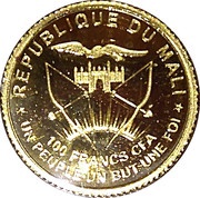 100 Francs CFA 10 Years Palladium Maple Leaf obverse image