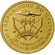 100 Francs CFA Acropolis of Athens obverse image