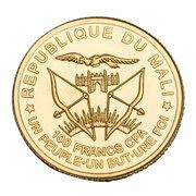 100 Francs CFA Willy Brandt obverse image