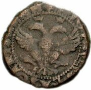 1 Grano - Giovani Paolo Lascaris Castellar obverse image