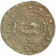 1 Carlino - Jean de Vallette, Malta, 1566 reverse image